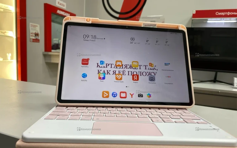 планшет Huawei Matepad SE 11