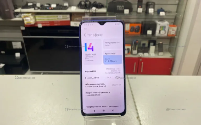 Xiaomi Redmi 9T 4/64 ГБ