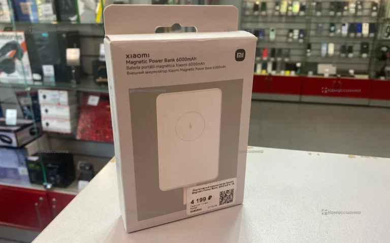 Power Bank xiaomi 6000