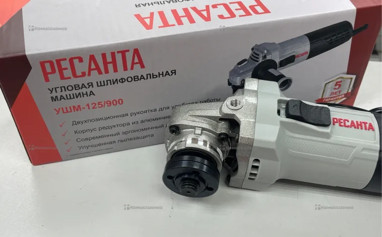Углошлифовальная машина Ресанта УШМ-125/900
