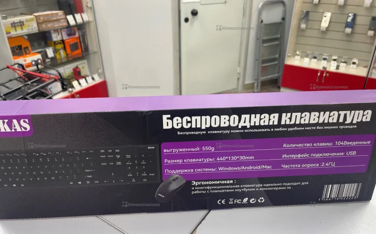 клавиатура afkas fk104