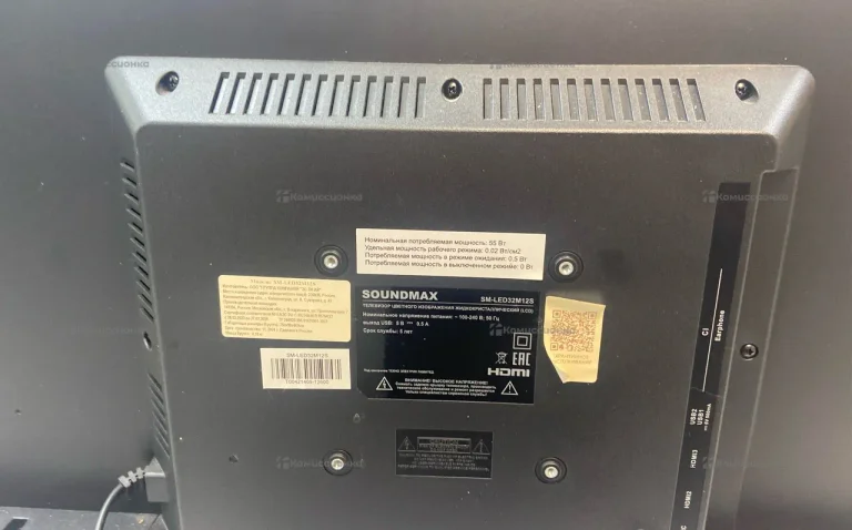 Телевизор SoundMAX SM-LED32M12S