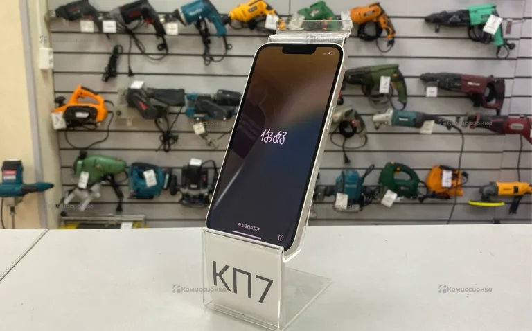 Apple iPhone 13 4/128 ГБ