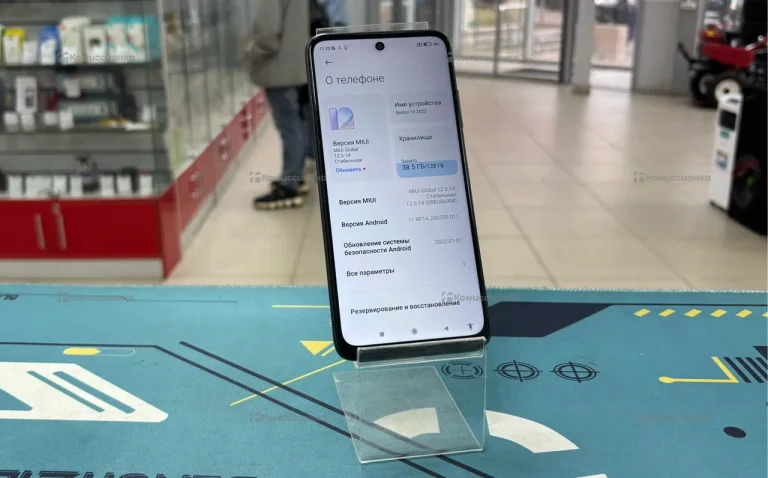 Xiaomi Redmi 10 6/128 ГБ