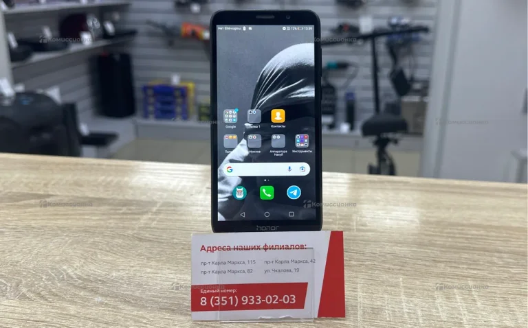 Honor 7A 32Gb