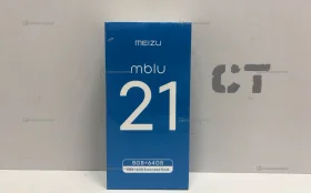Meizu mblu 21 4/64 ГБ