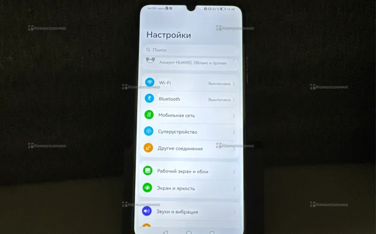 Huawei huawei nova y70 4/64