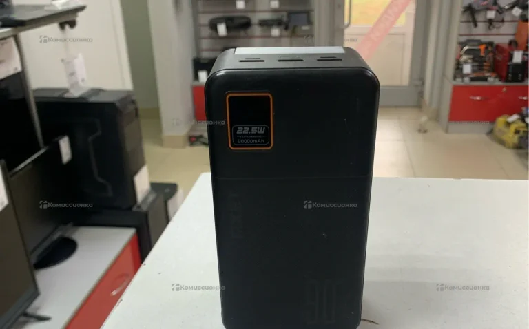 Power bank fixet