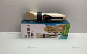 Машинка для стрижки животных