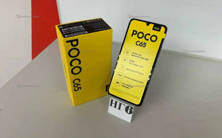 Xiaomi Poco C65 8/256 ГБ
