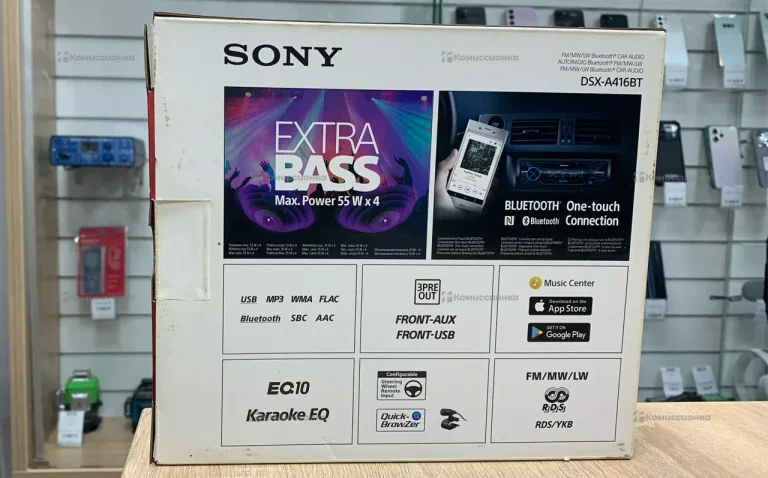 Автомагнитола Sony DSX-A416BT