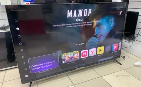 Купить Телевизор Hyundai 50 б/у , в Екатеринбург Цена:24990рублей