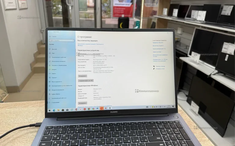 Ноутбук  Huawei NateBook