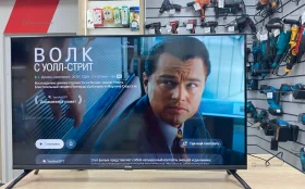 Телевизор SkyLine 40LST6575