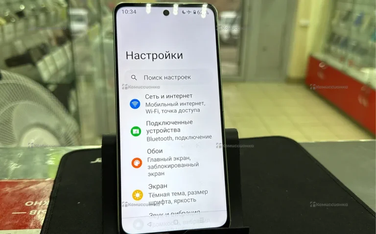 Realme C67 8/256 ГБ