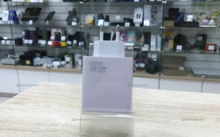 Зарядное устройство 120W