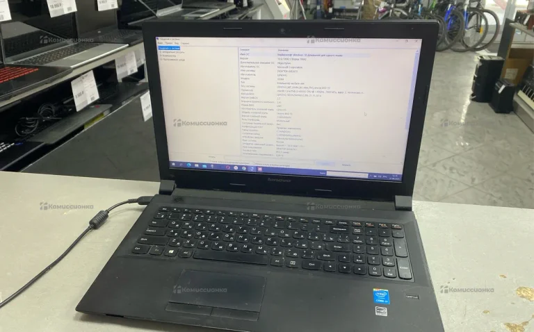 Ноутбук Lenovo B50-70