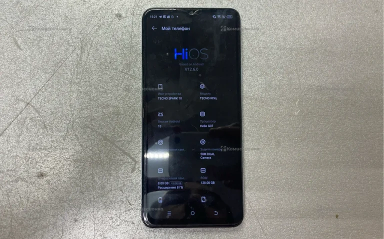 Tecno Spark 10 8/128 ГБ