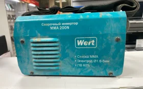 Сварочный аппарат Wert MMA 200