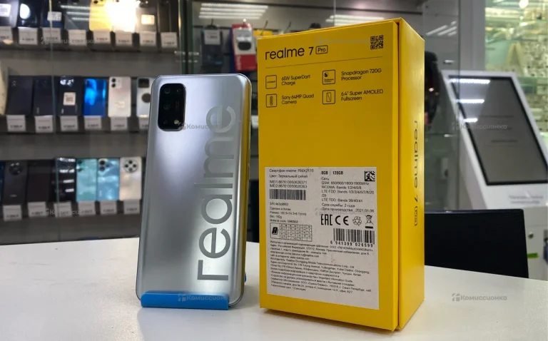 Realme 7 Pro 8/128 ГБ