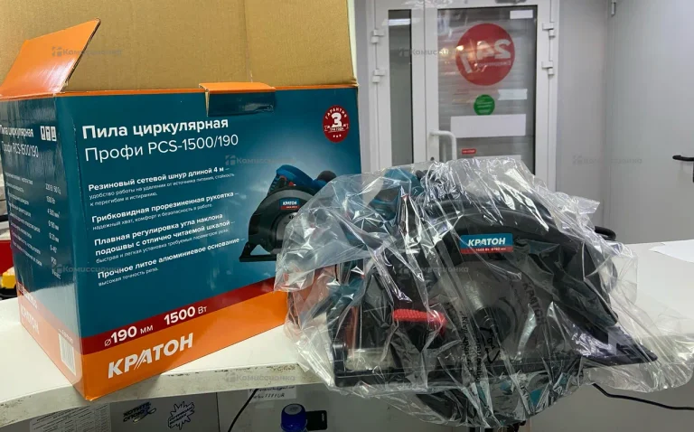 Пила циркулярная PCS-1500/190