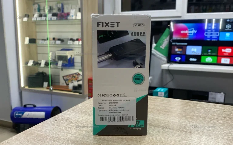 PowerBank Fixet 40000 mAh
