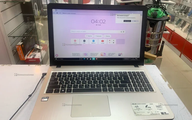 Ноутбук  ASU’s X540Y