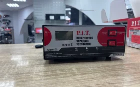 Купить Инвертное зарядное устройство PIT б/у , в Пермь Цена:2490рублей