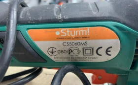 Купить Циркулярная пила Sturm CS5060MS б/у , в Москва и область Цена:2500рублей