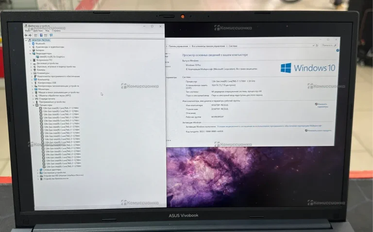 Ноутбук  Asus VivoBook