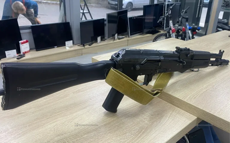Страйкбольный привод АК-105