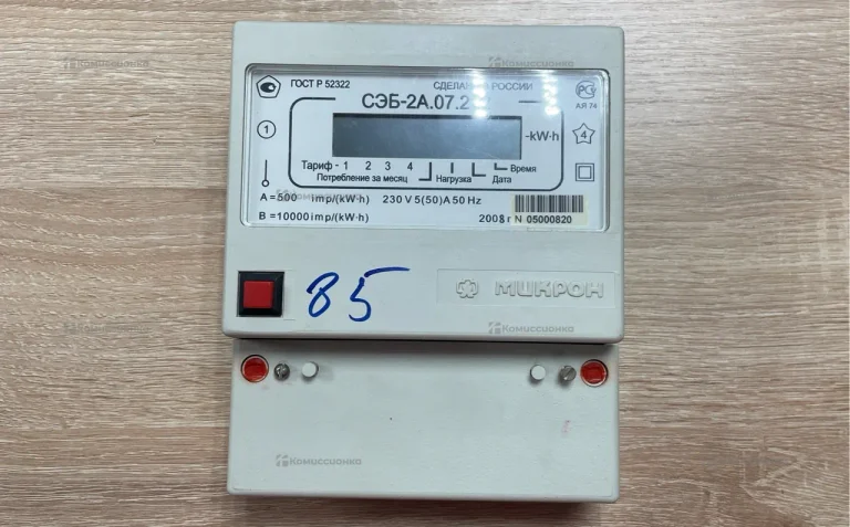 Счетчик электроэнергии СЭБ-2А.07.212