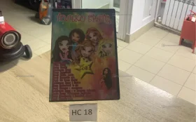 Купить Диск Двд б/у , в Нижнекамск Цена:50рублей