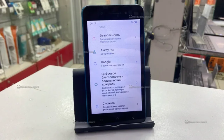Itel mobile a17