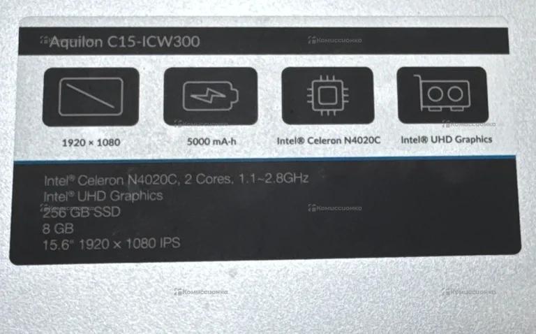 Ноутбук  Dexp C15-ICW300
