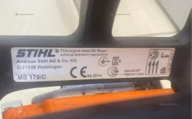 Купить Цепная пила Stihl MS 170 б/у , в Санкт-Петербург Цена:9900рублей