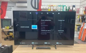 Купить Телевизор Prestigio PTV43SN04Y б/у , в Самара Цена:8500рублей