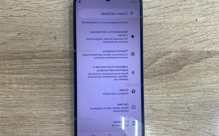 Realme Note 50 4/128 ГБ