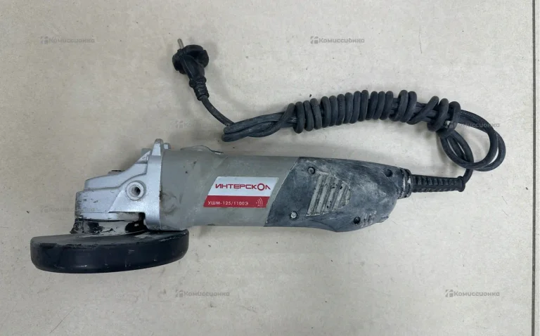 УШМ Интерскол УШМ Интерскол-125/1100Э