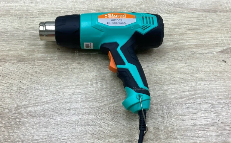 Строительный фен Sturm! HG2005