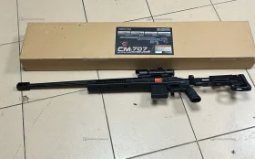 Страйкбольная винтовка cyma cm.707 2.3-3Дж