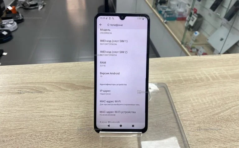Xiaomi Redmi A5 3/64Gb