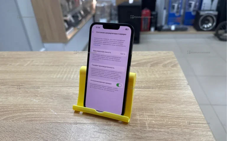 Apple iPhone 14 6/128 ГБ