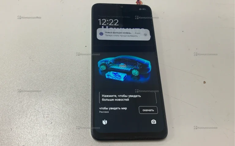 Xiaomi Redmi 13C 8/256Gb