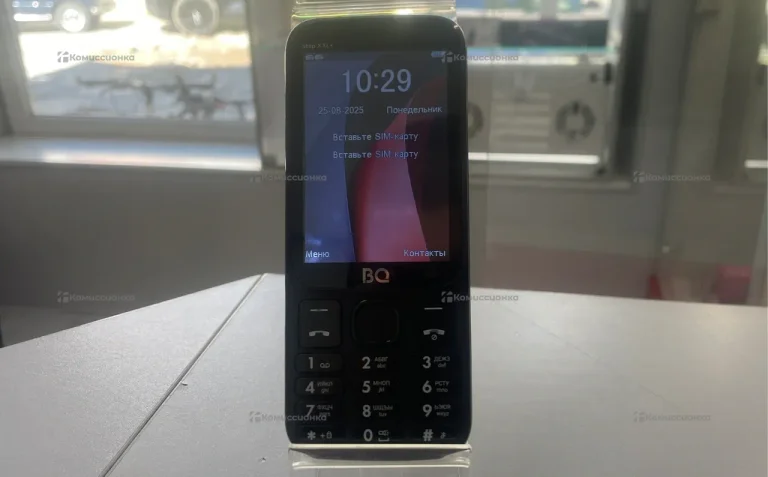 BQ 3590 Step XXL+