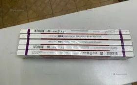 Электроды ОК 46 3мм 5кг