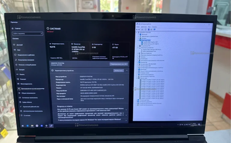 Ноутбук  MECHREV I7-9750 ddr 16Gb GTX 1660TI