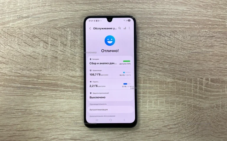 Samsung Galaxy A26 6/128 ГБ