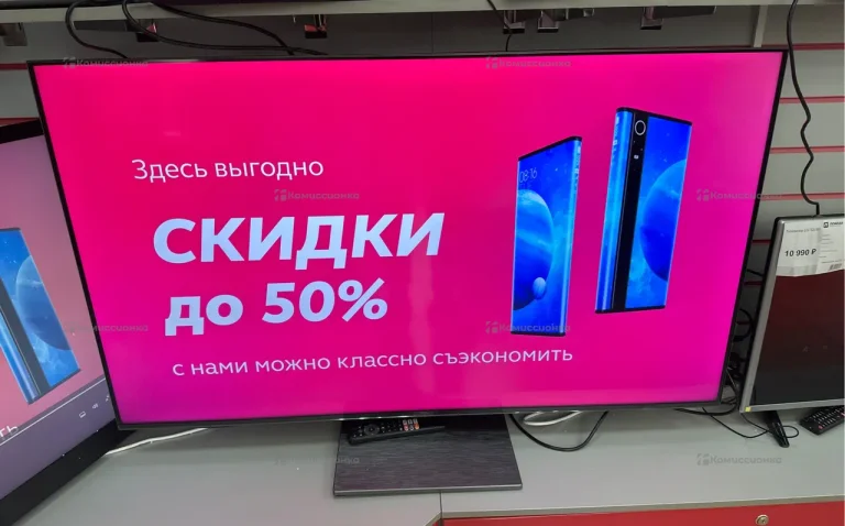 Телевизор TCL 55C745
