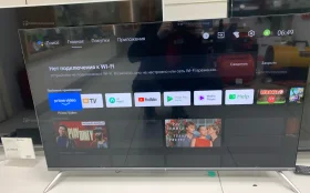 Купить Телевизор Dexp A431 б/у , в Москва и область Цена:14900рублей